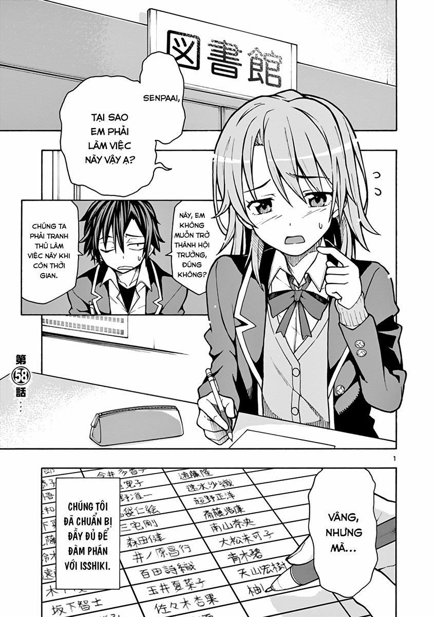 Yahari Ore No Seishun Rabukome Wa Machigatte Iru 58 trang 0