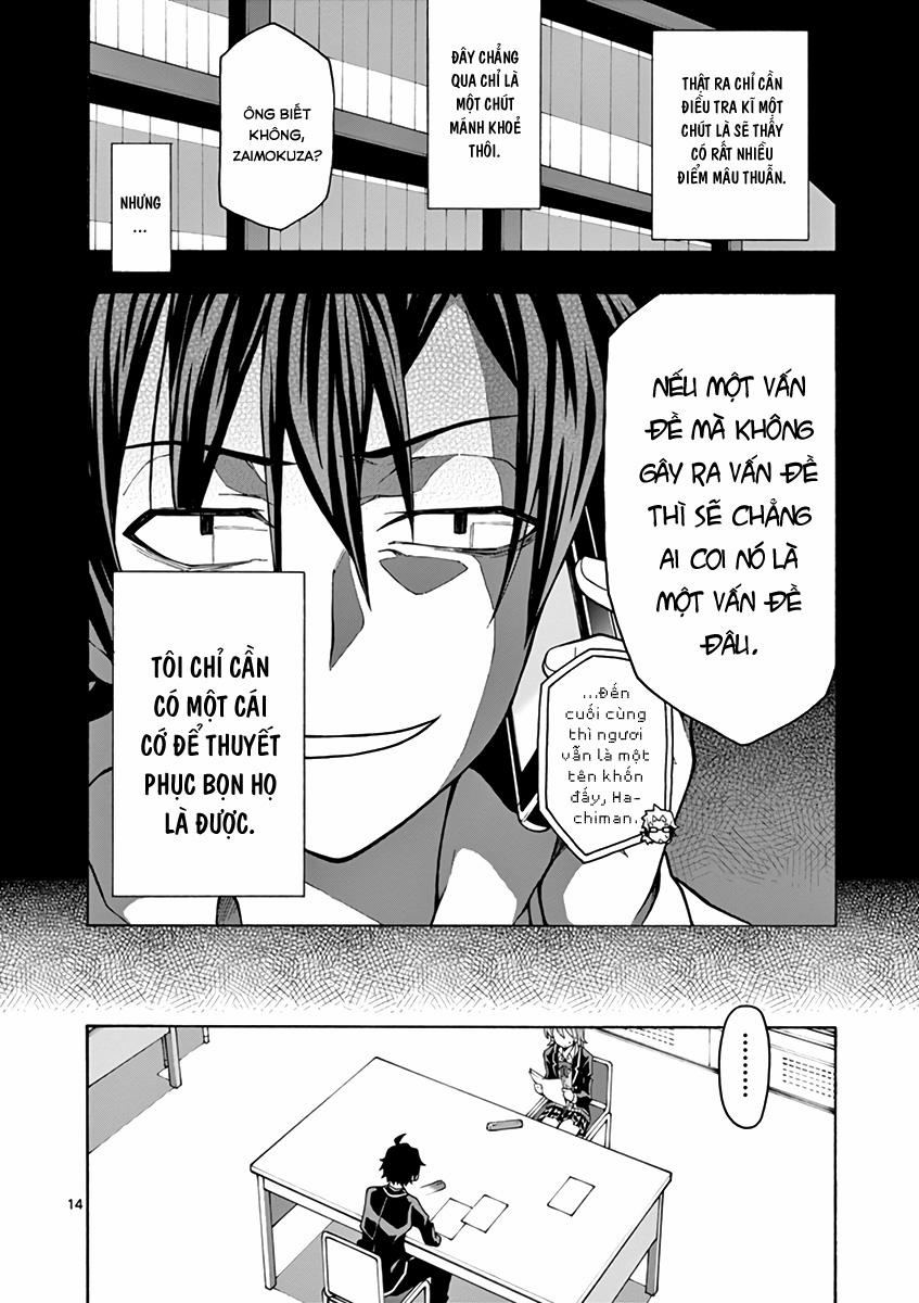 Yahari Ore No Seishun Rabukome Wa Machigatte Iru 58 trang 13
