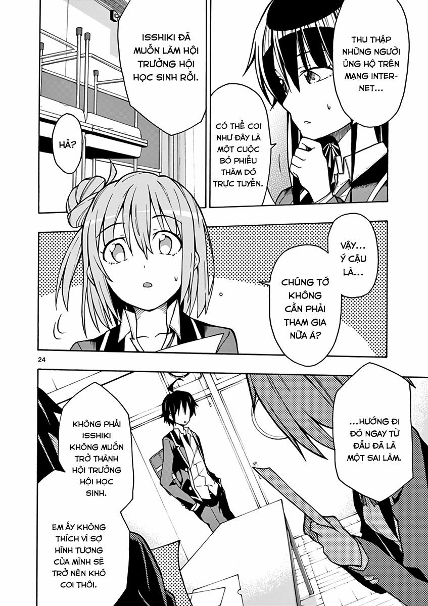 Yahari Ore No Seishun Rabukome Wa Machigatte Iru 58 trang 23