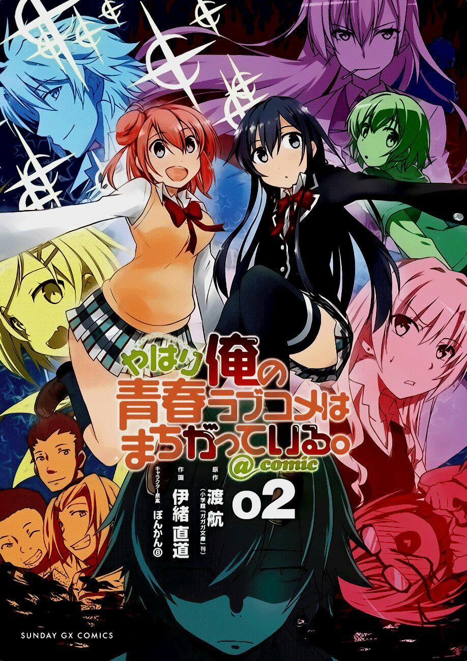 Yahari Ore No Seishun Rabukome Wa Machigatte Iru 6 trang 1