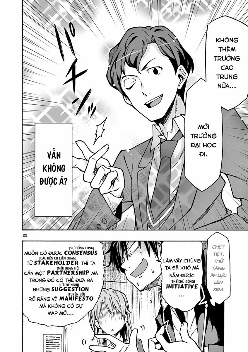 Yahari Ore No Seishun Rabukome Wa Machigatte Iru 60 trang 21