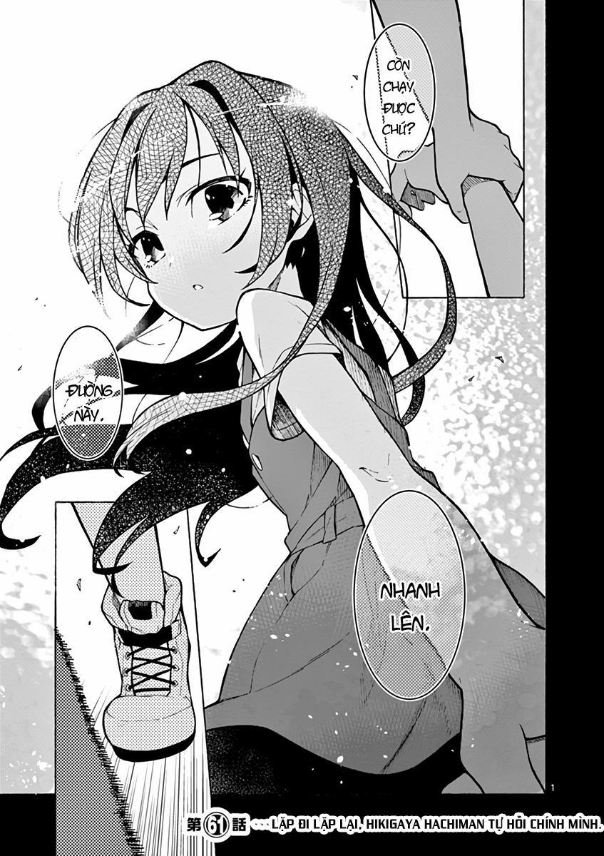 Yahari Ore No Seishun Rabukome Wa Machigatte Iru 61 trang 0