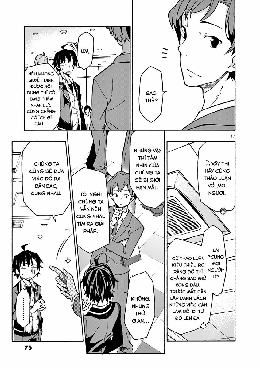 Yahari Ore No Seishun Rabukome Wa Machigatte Iru 61 trang 16