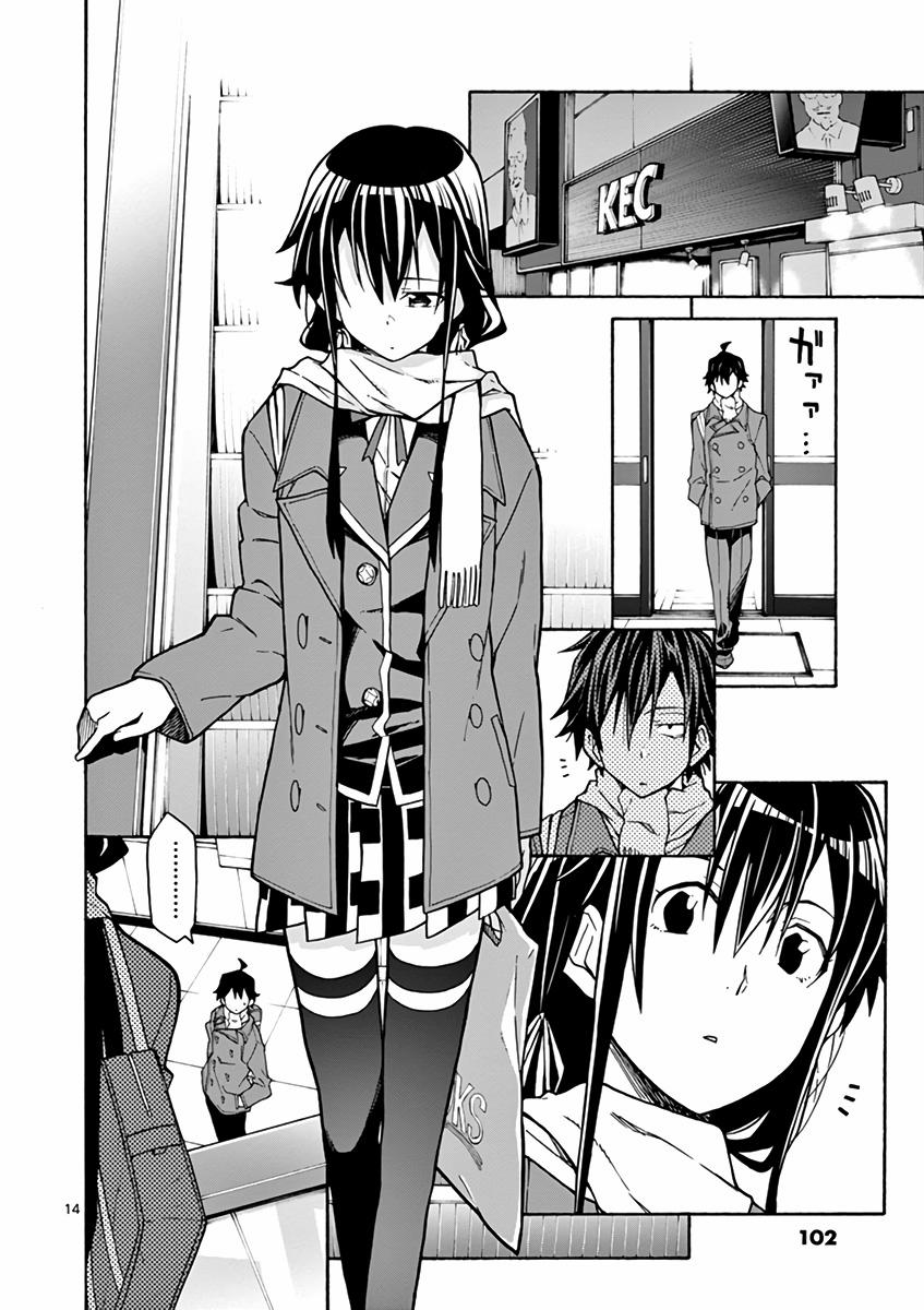 Yahari Ore No Seishun Rabukome Wa Machigatte Iru 62 trang 13