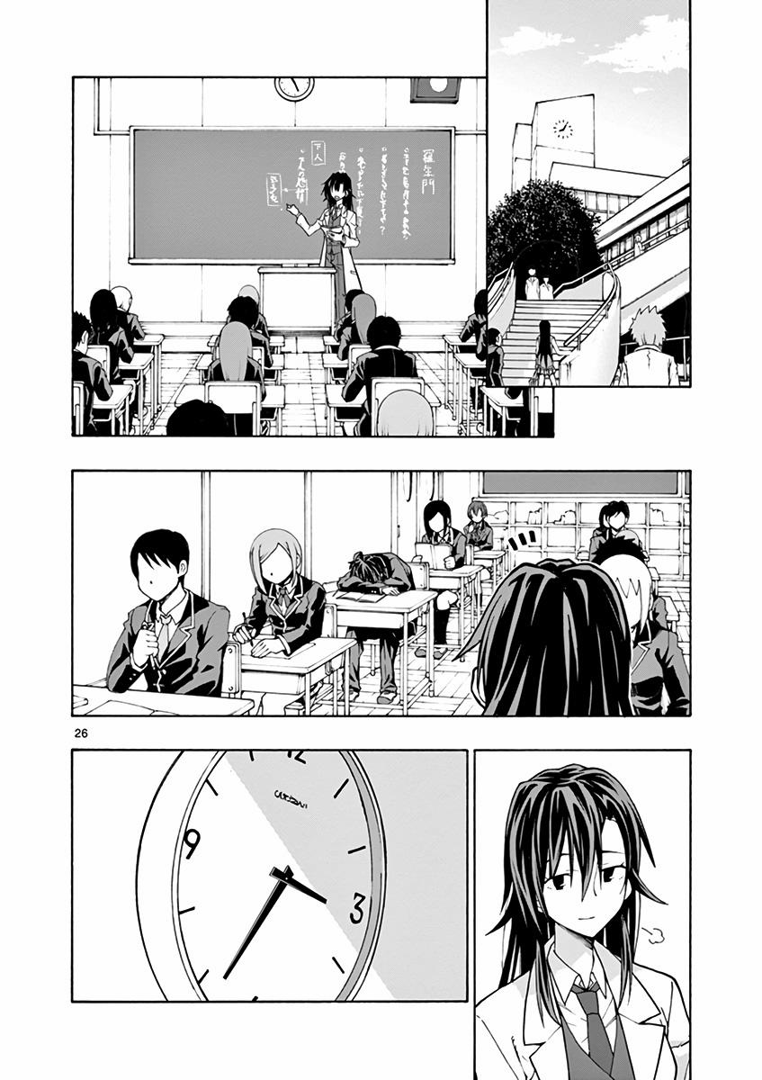 Yahari Ore No Seishun Rabukome Wa Machigatte Iru 63 trang 24