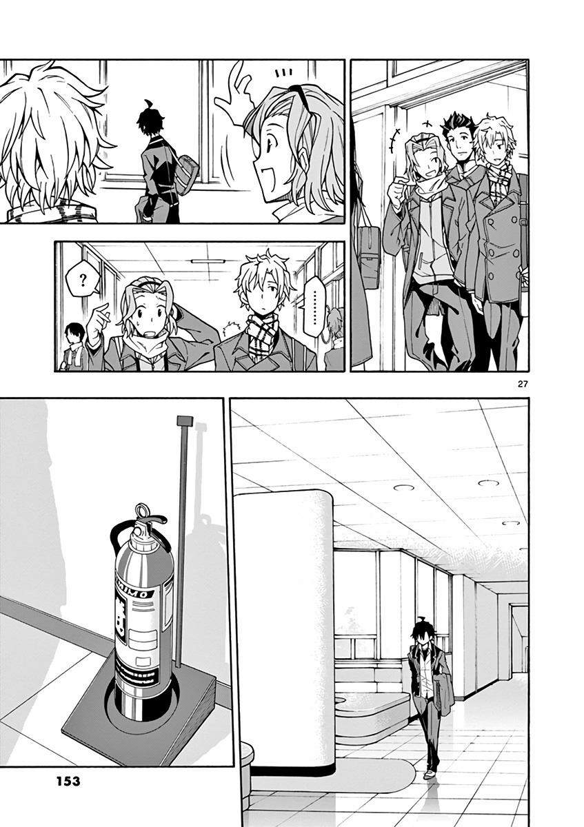Yahari Ore No Seishun Rabukome Wa Machigatte Iru 63 trang 25