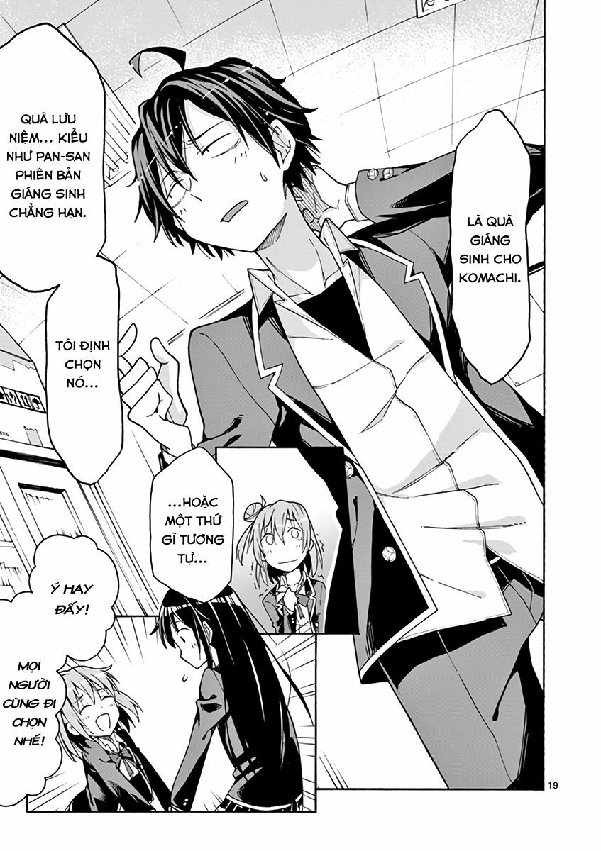 Yahari Ore No Seishun Rabukome Wa Machigatte Iru 65 trang 17