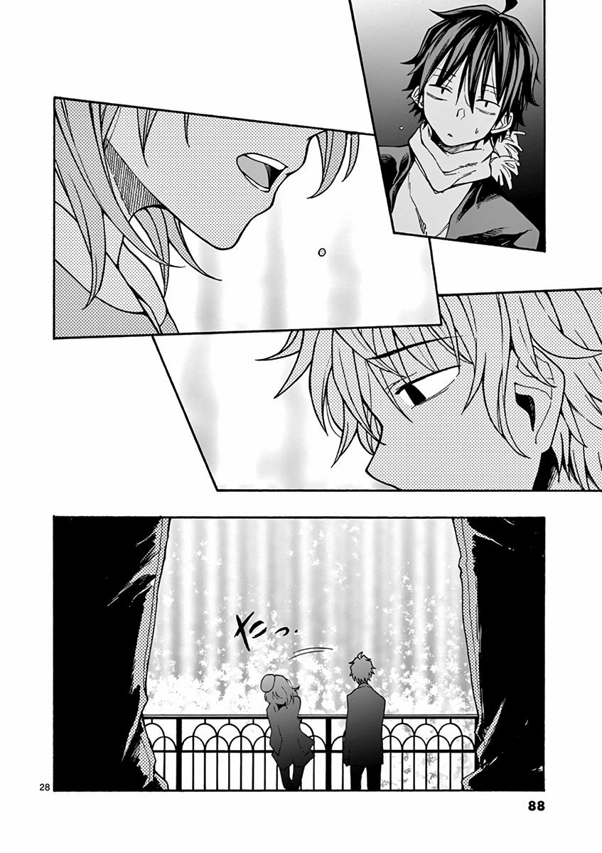 Yahari Ore No Seishun Rabukome Wa Machigatte Iru 67 trang 26
