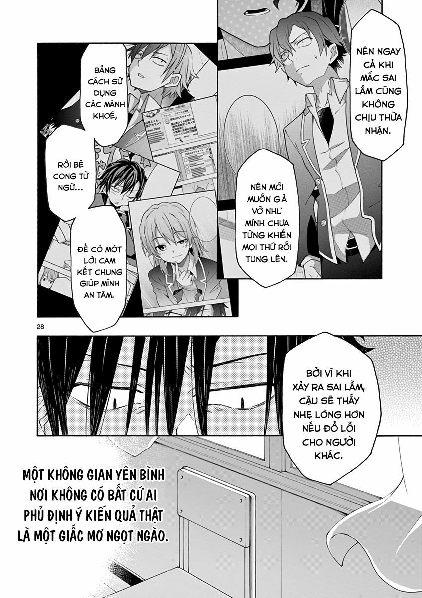 Yahari Ore No Seishun Rabukome Wa Machigatte Iru 69 trang 26