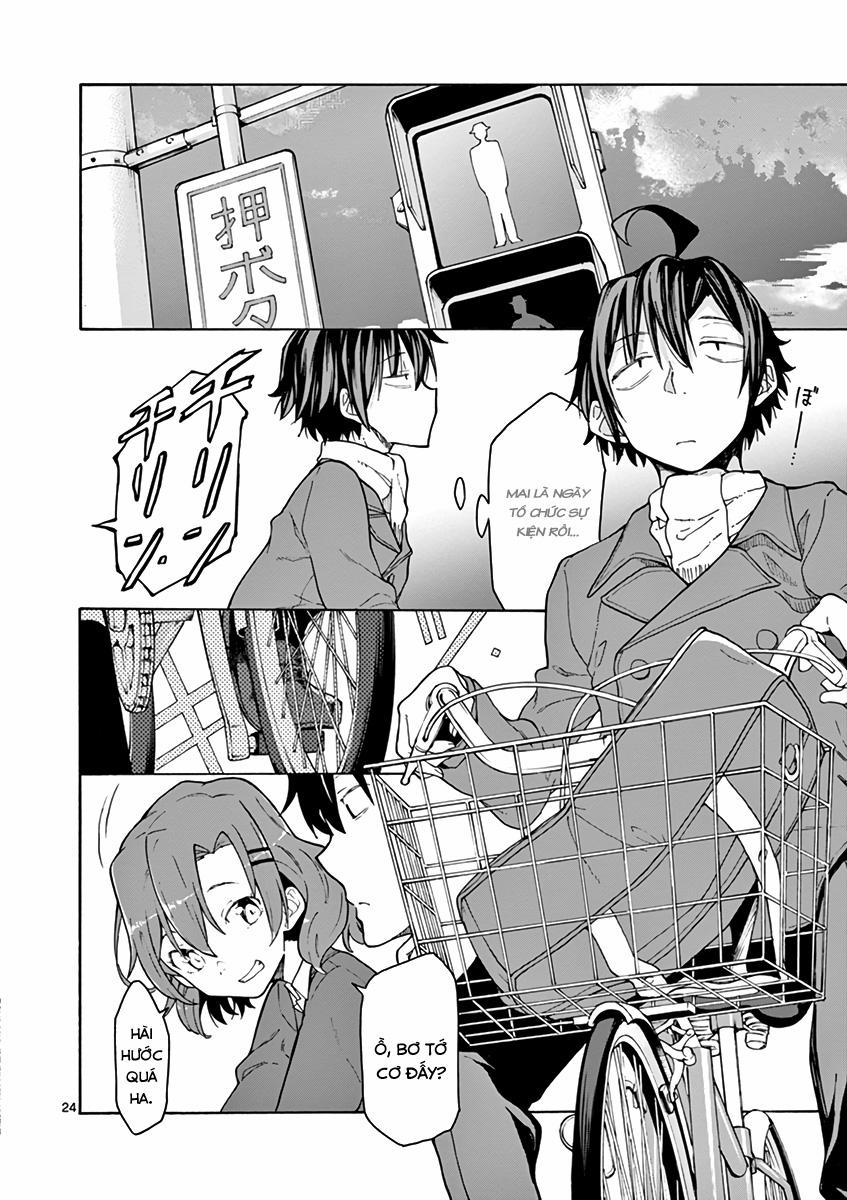 Yahari Ore No Seishun Rabukome Wa Machigatte Iru 70 trang 33