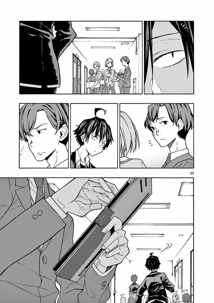 Yahari Ore No Seishun Rabukome Wa Machigatte Iru 70 trang 42