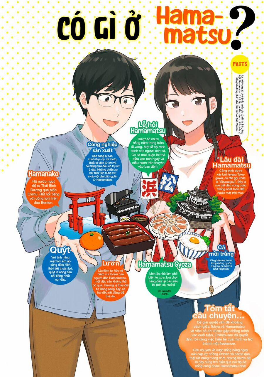 Yaiteru Futari 24 trang 1