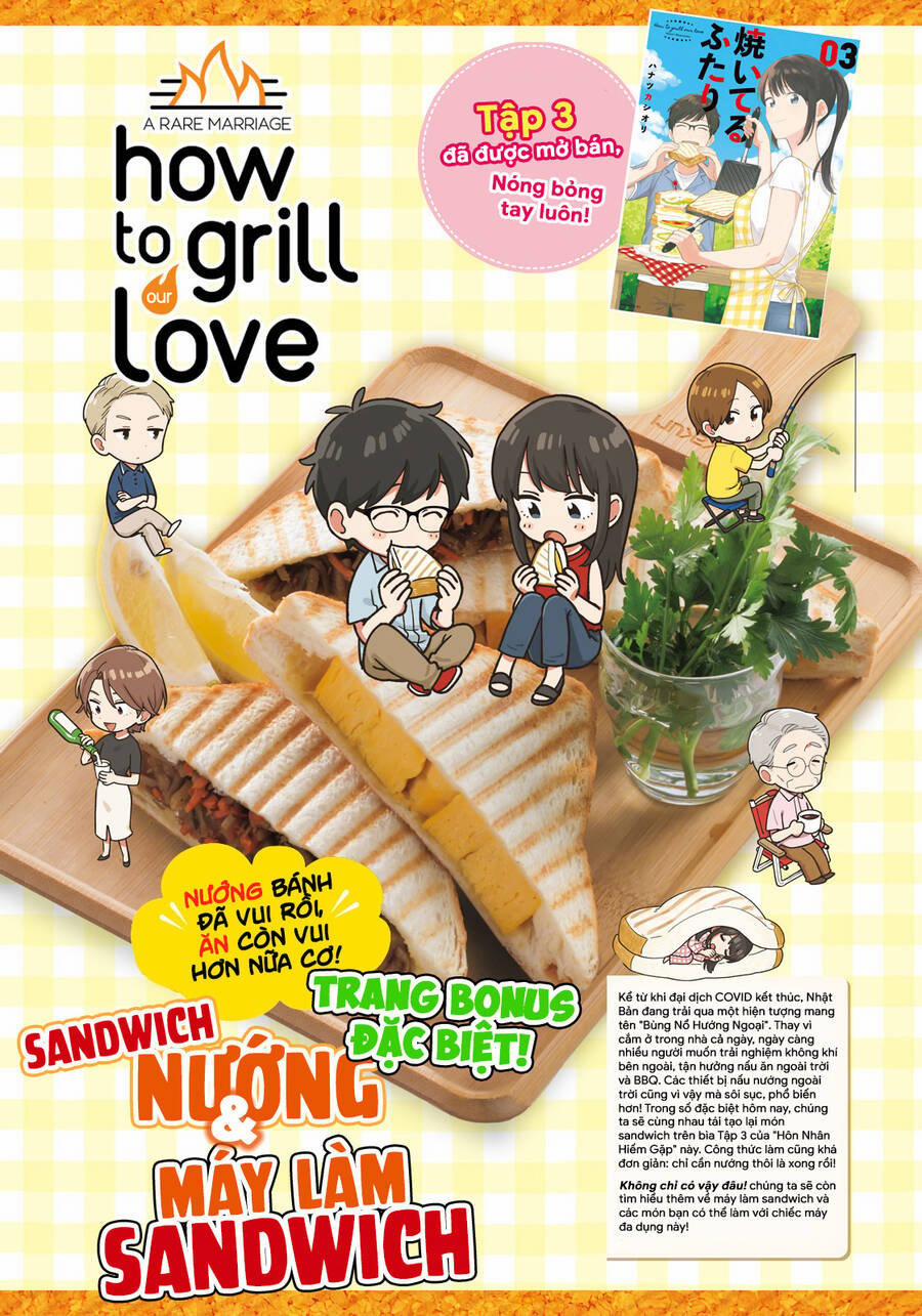 Yaiteru Futari 31 trang 1