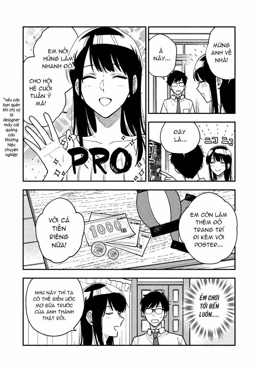 Yaiteru Futari 36 trang 6