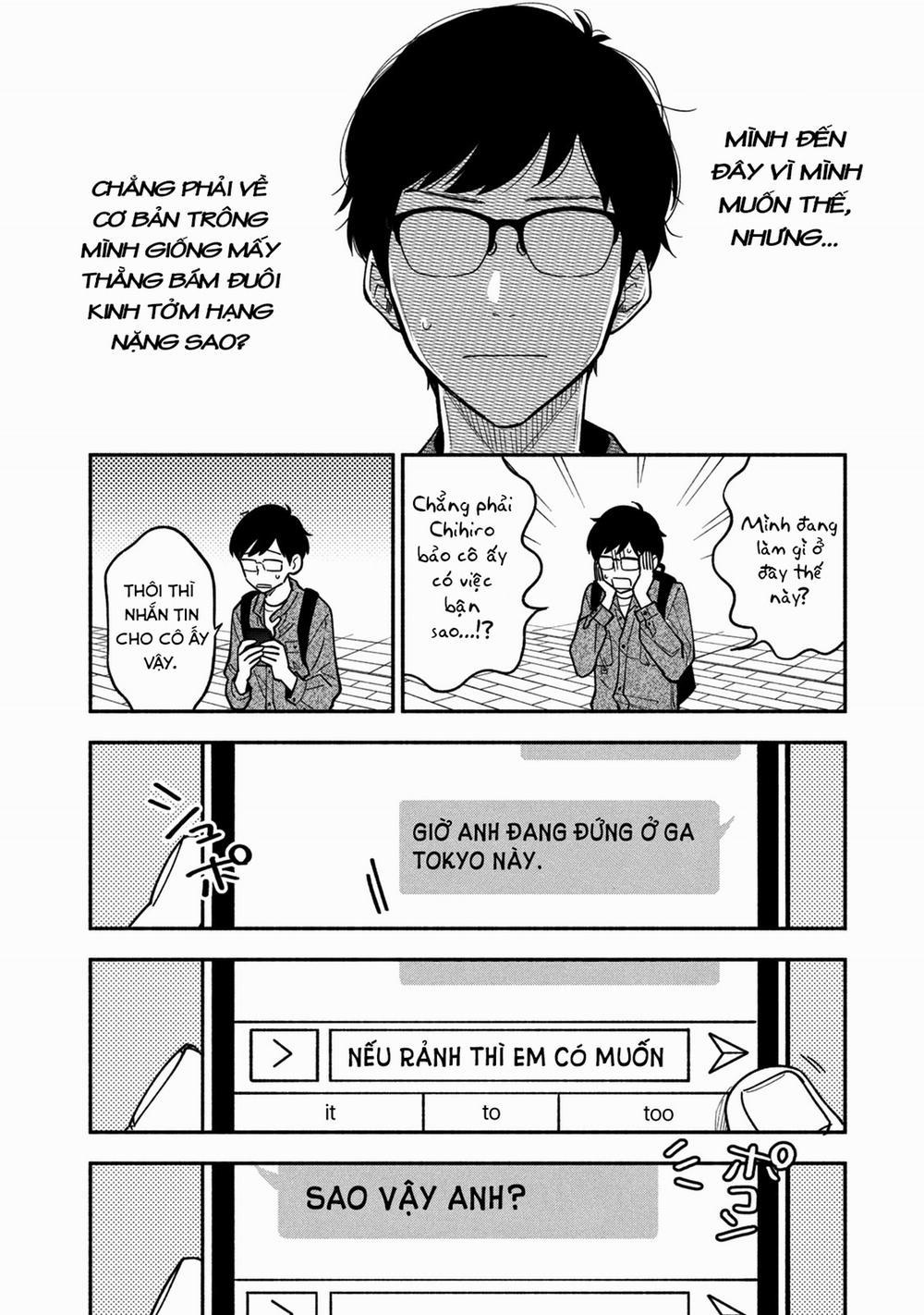 Yaiteru Futari 7 trang 2