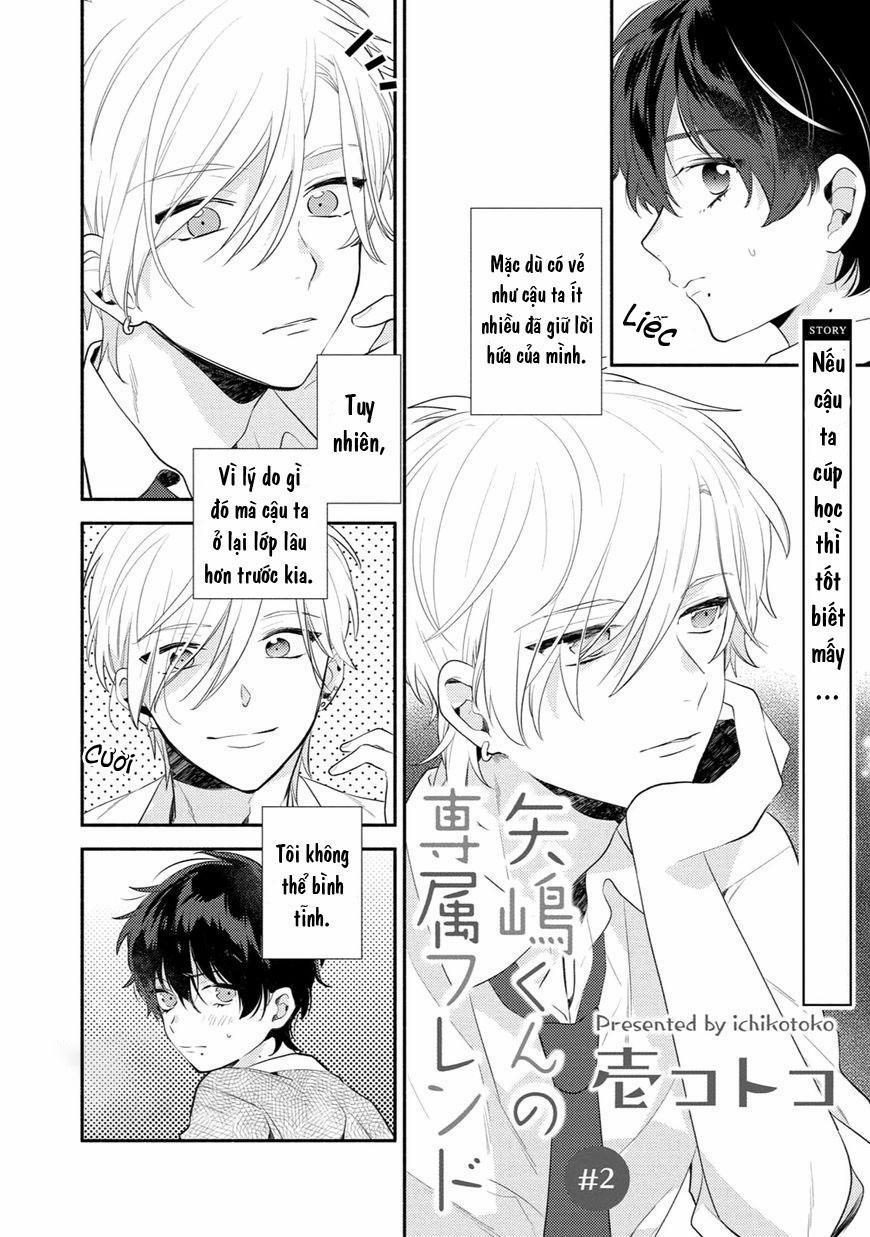 Yajima-kun no Senzoku Friend 2 trang 1