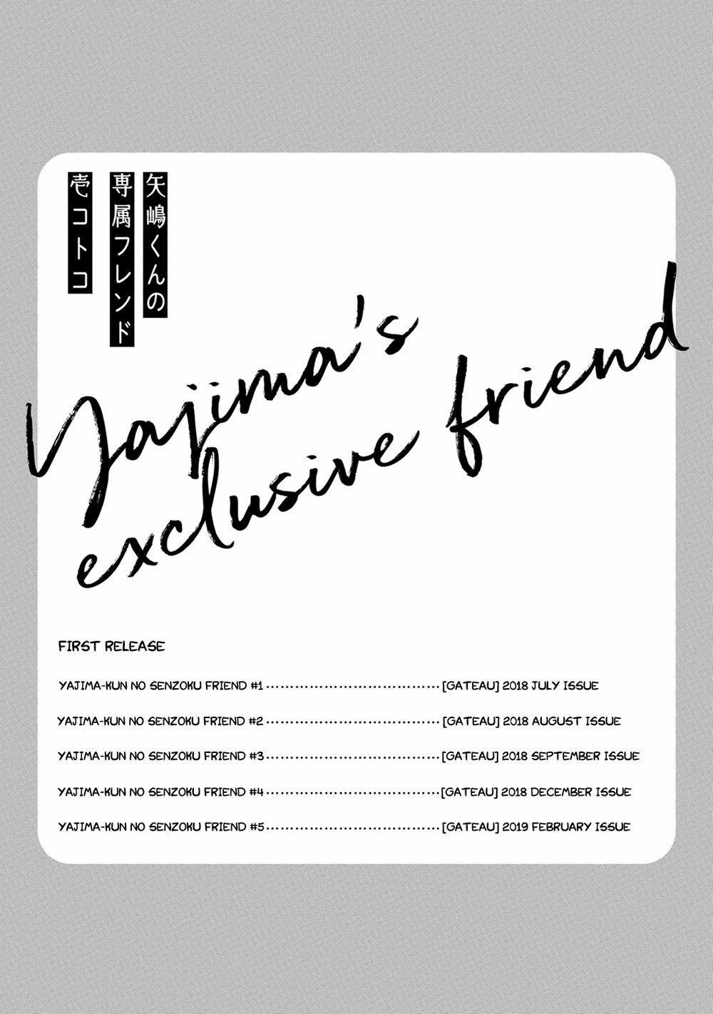 Yajima-kun no Senzoku Friend 5.5 0 Extra trang 16