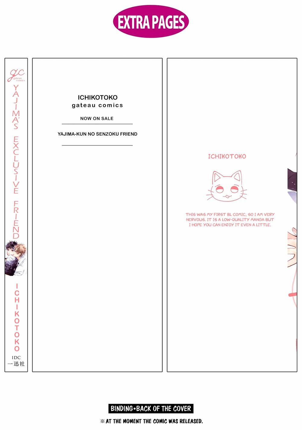 Yajima-kun no Senzoku Friend 5.5 0 Extra trang 19