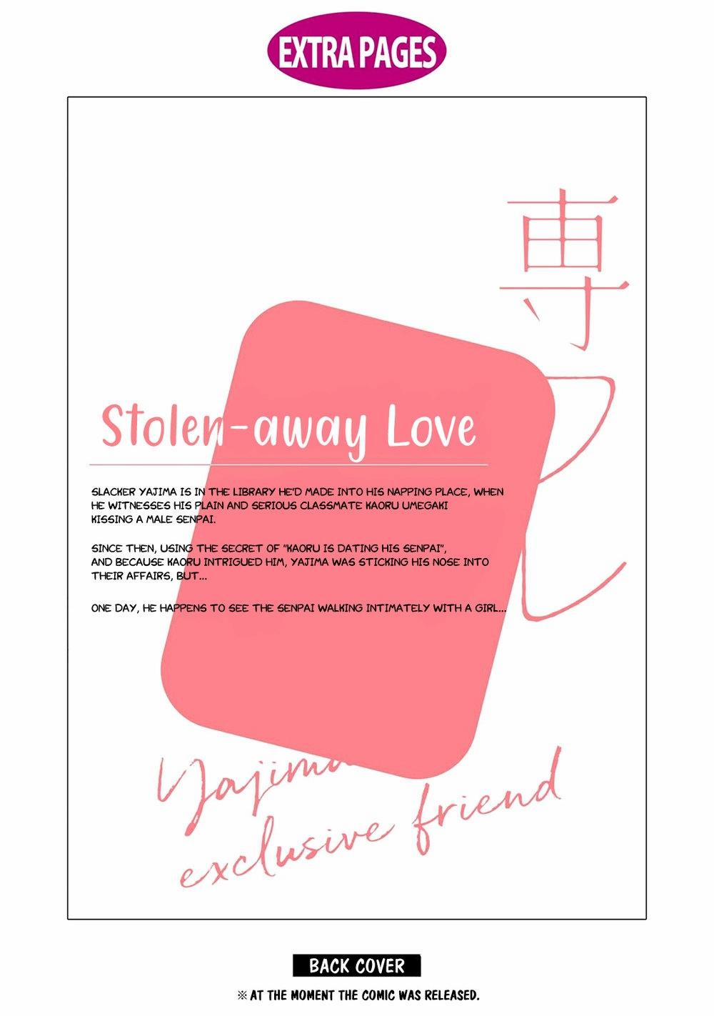 Yajima-kun no Senzoku Friend 5.5 0 Extra trang 20