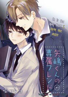 Đọc truyện tranh Yajima-kun no Senzoku Friend