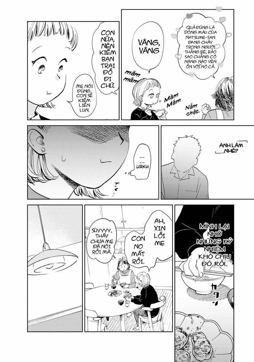 Yakedo Shoujo 15 trang 41