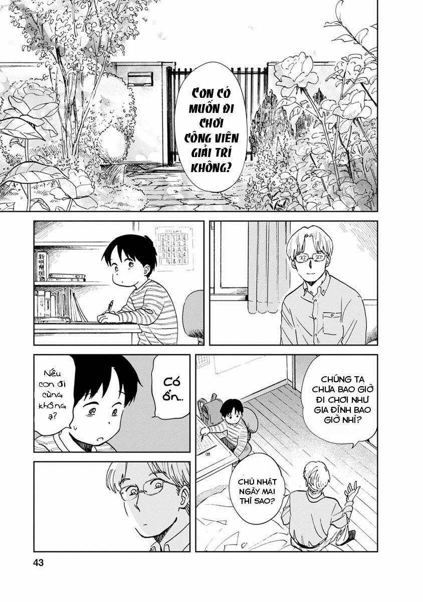 Yakedo Shoujo 18 trang 1