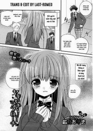 Đọc truyện tranh Yakimochi Approach