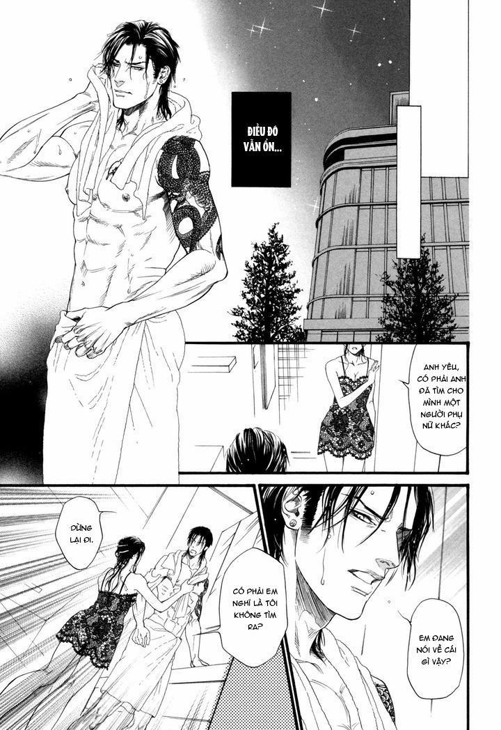 YAKUZA Làm Tình 1 trang 17