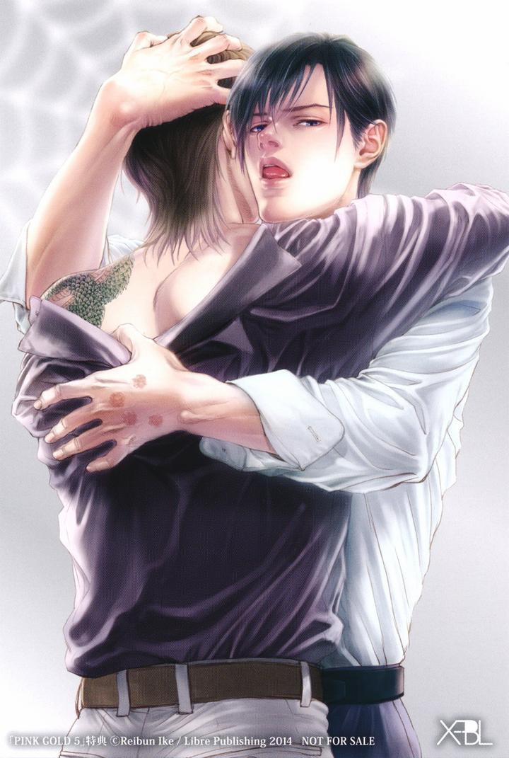 YAKUZA Làm Tình 1 trang 2