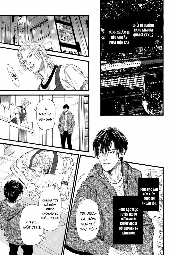 YAKUZA Làm Tình 1 trang 9