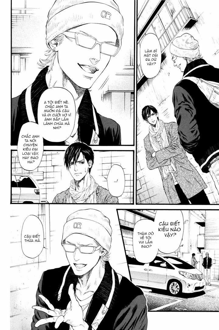 YAKUZA Làm Tình 2 trang 7