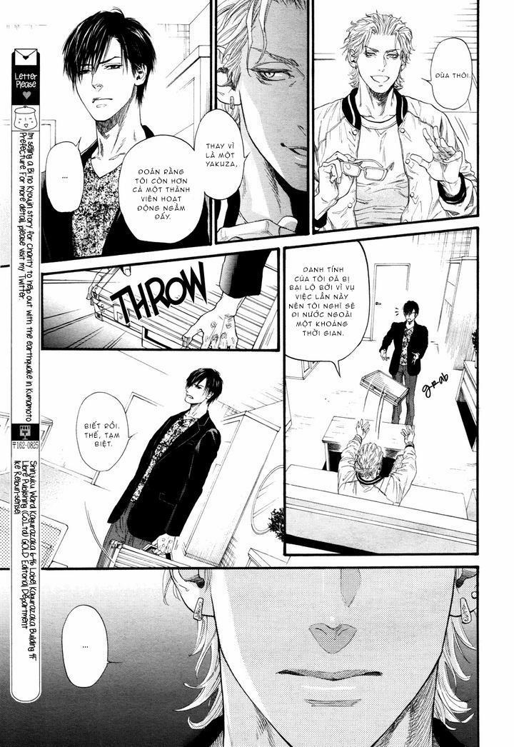 YAKUZA Làm Tình 4 trang 12