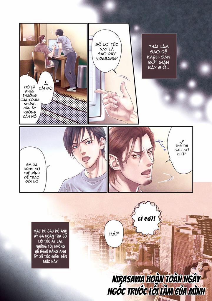 YAKUZA Làm Tình 5 trang 1