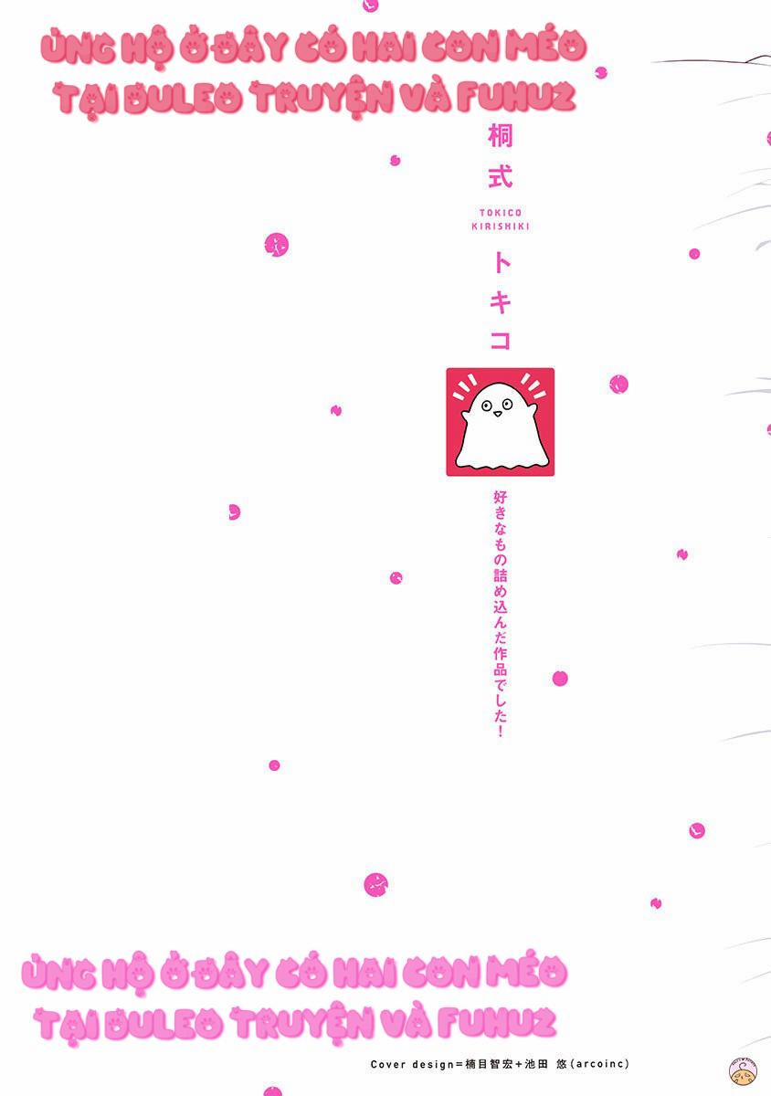 Yakuza-sama no Omochaaa 1 trang 1