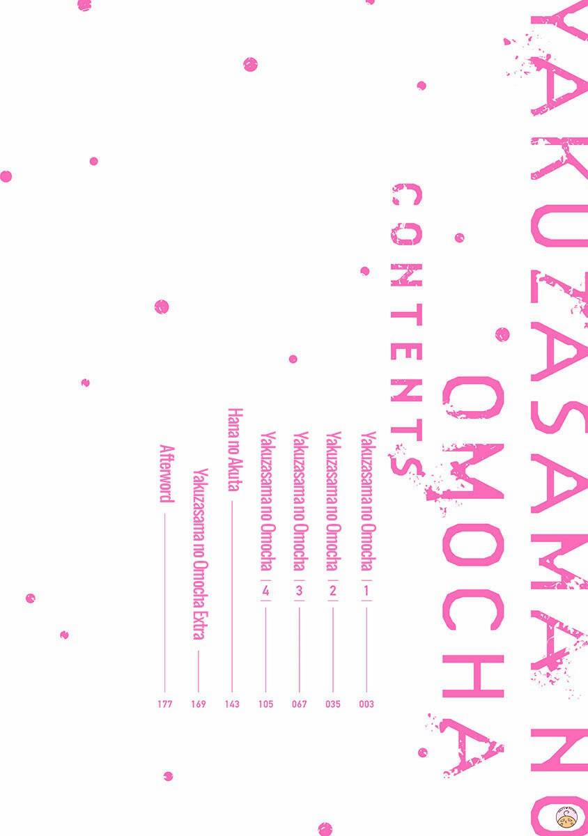 Yakuza-sama no Omochaaa 1 trang 3