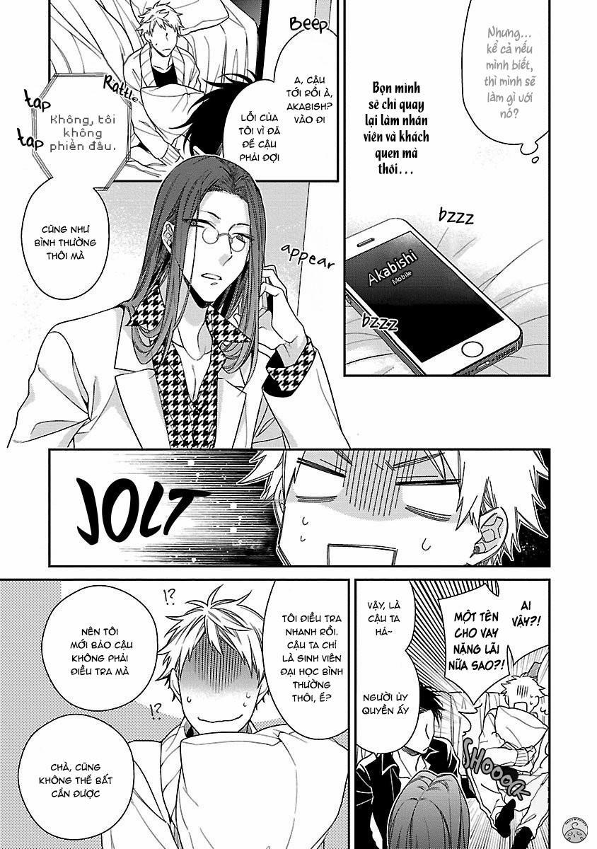 Yakuza-sama no Omochaaa 1 trang 32