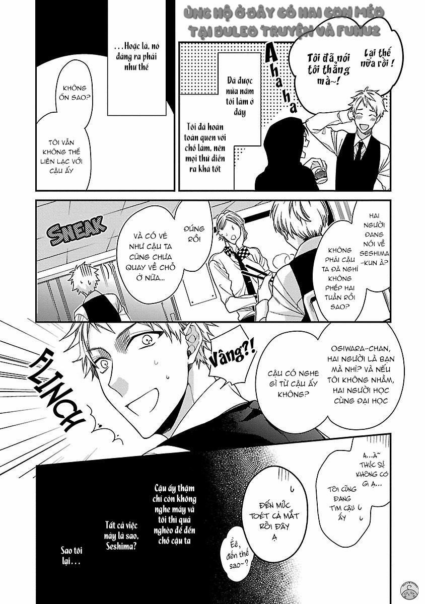 Yakuza-sama no Omochaaa 1 trang 7