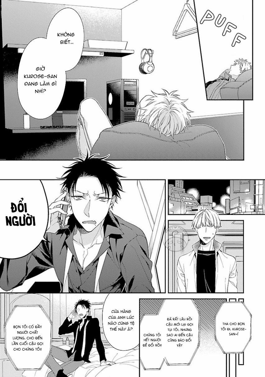 Yakuza-sama no Omochaaa 4 trang 2