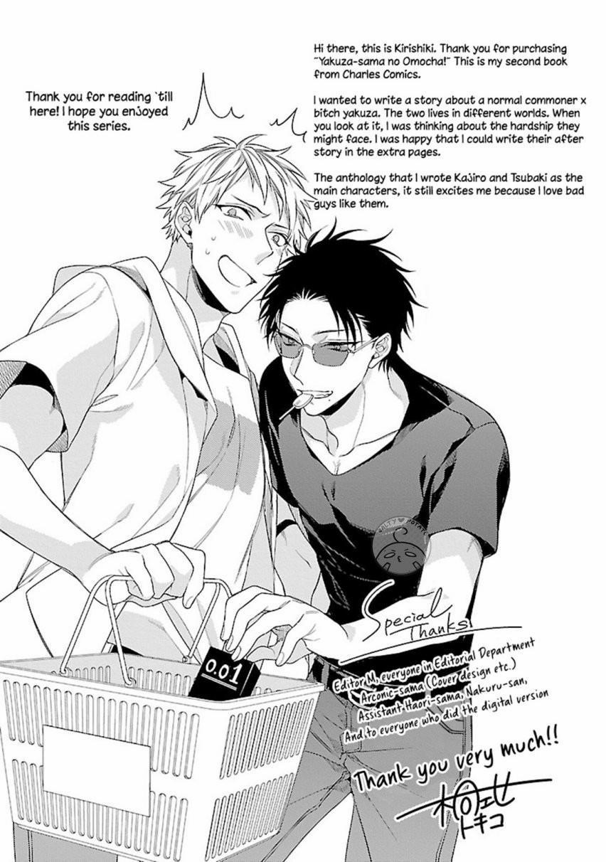 Yakuza-sama no Omochaaa 6 trang 8