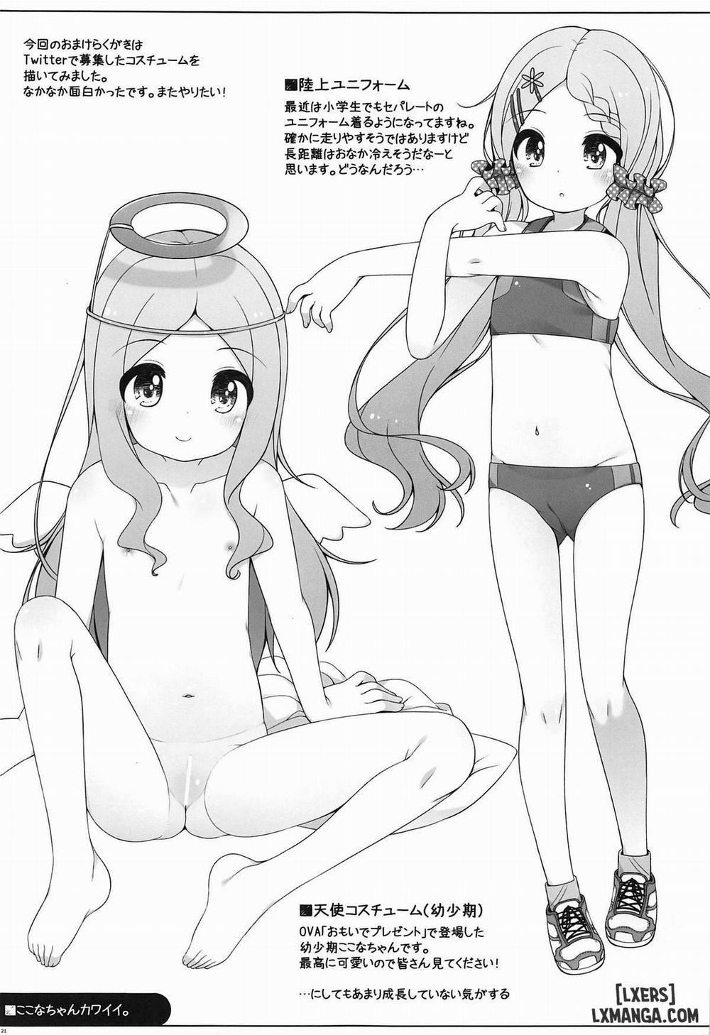 Yama no Susume Oneshot trang 19