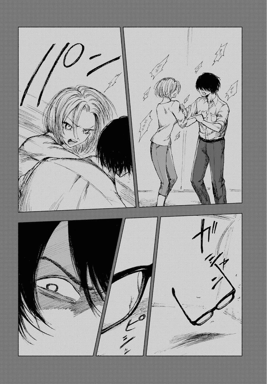 Yamada To Sensei 3 trang 19