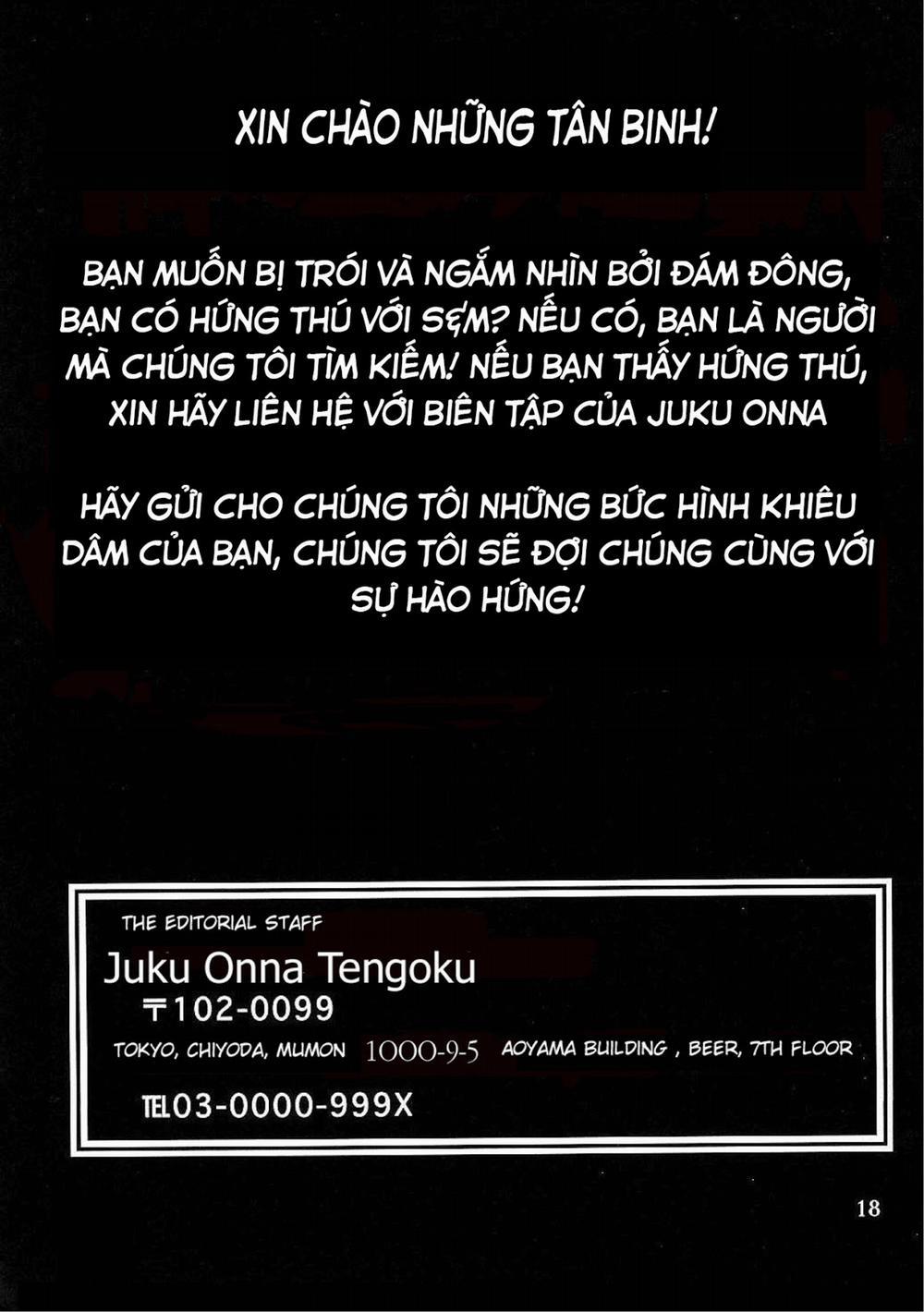 Yamahime No Jitsu August Extra Monthly Jukuonna Tengoku Oneshot trang 16