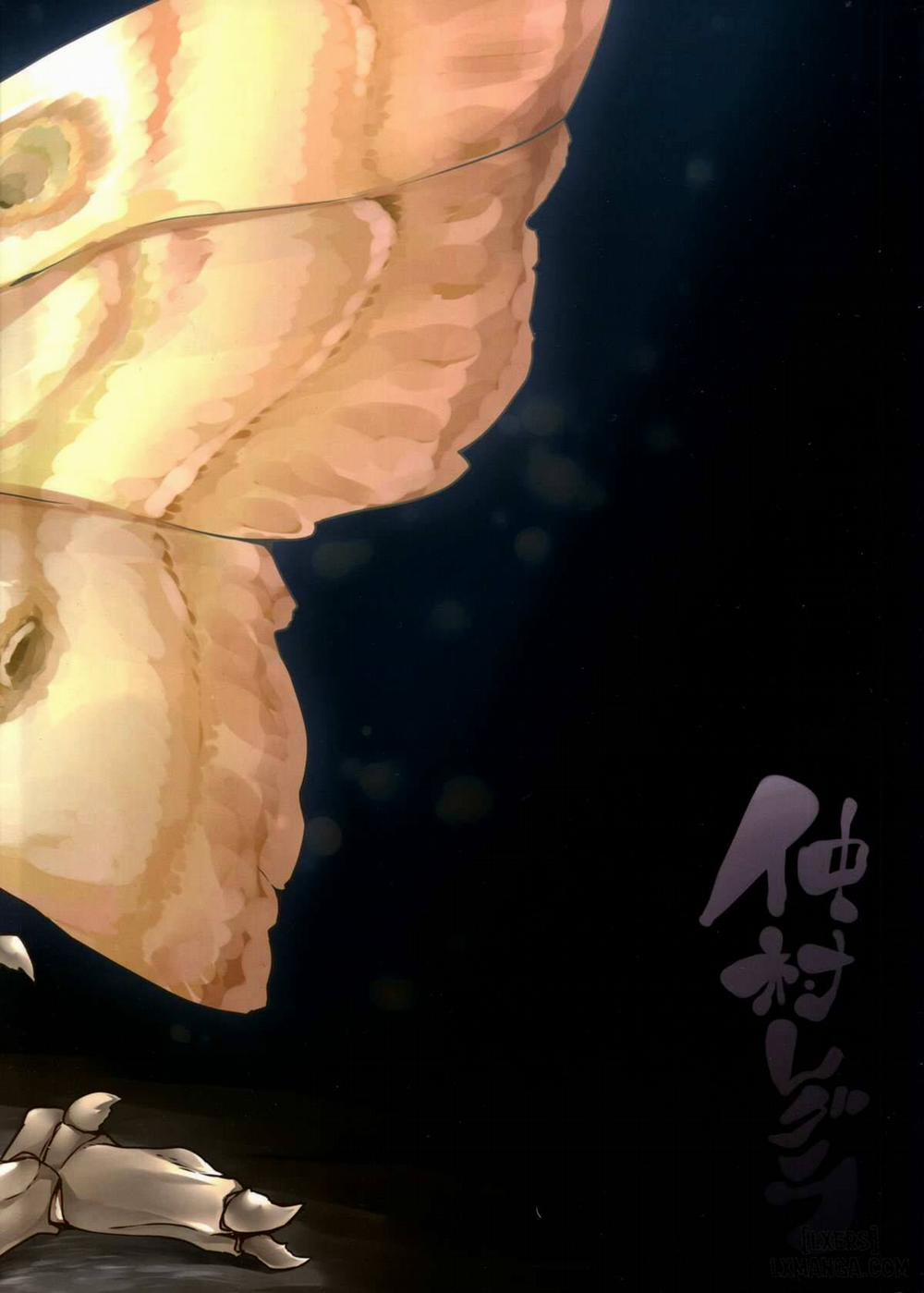 Yamahime no Mayu Oneshot trang 22