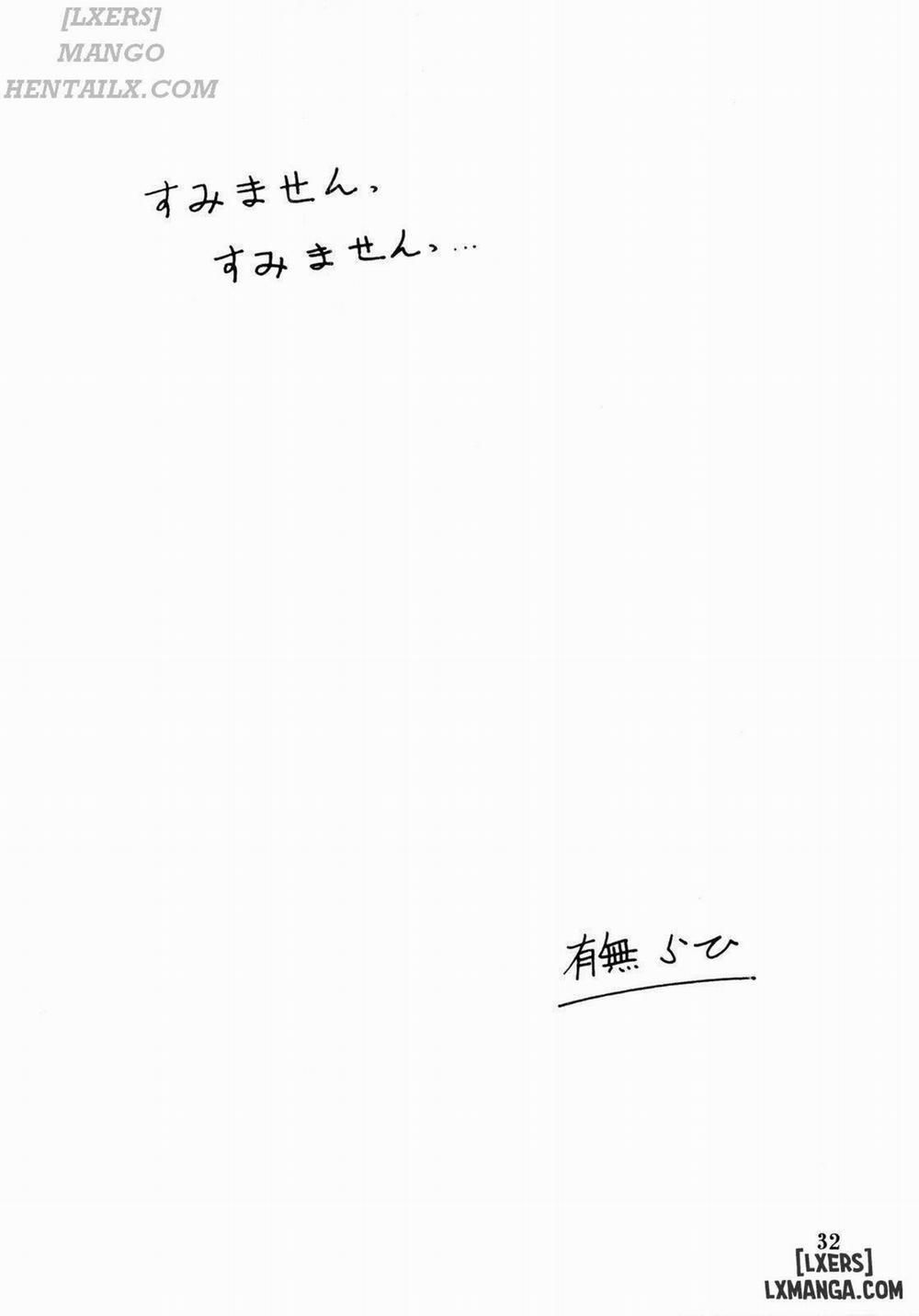 Yamahime no Mi – Fumiko Oneshot trang 31