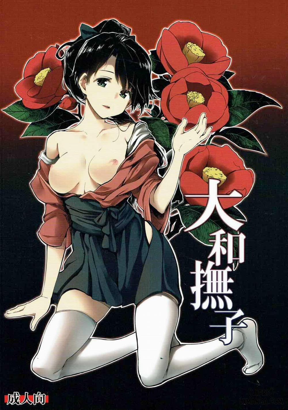 Yamato Nadeshiko Oneshot trang 0