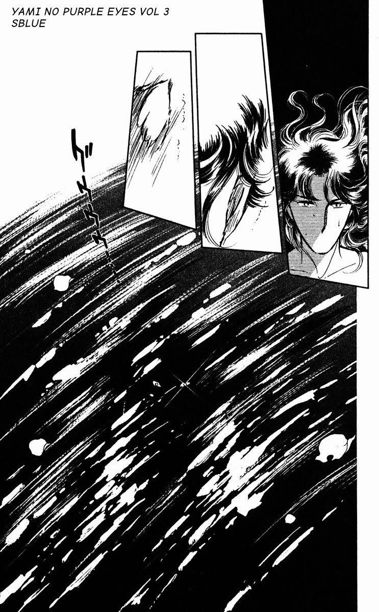 Yami No Purple Eyes 0 0 Vol 3 trang 23