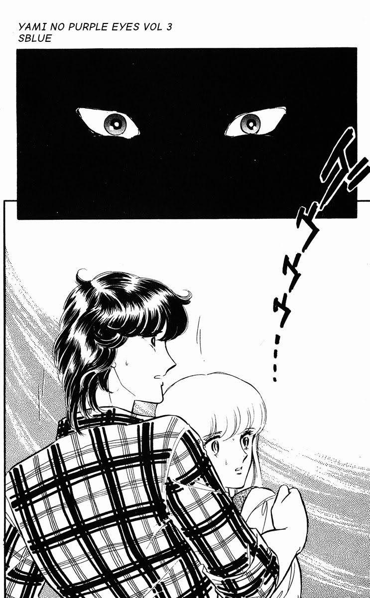 Yami No Purple Eyes 0 0 Vol 3 trang 24