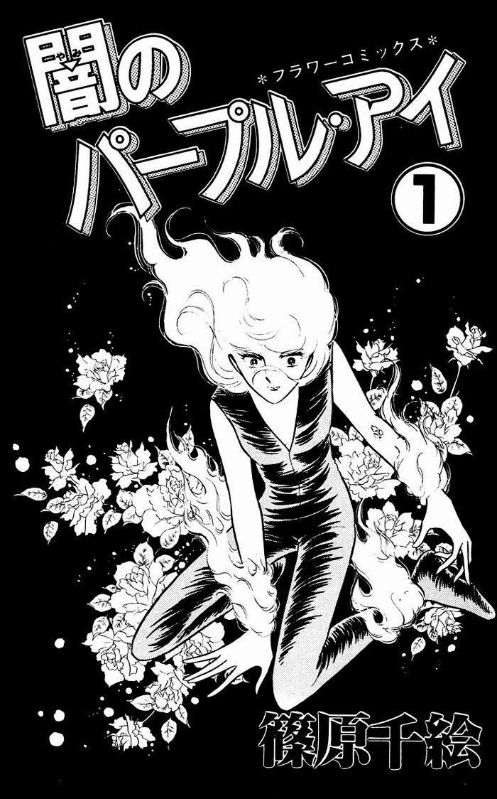 Yami No Purple Eyes 1 trang 2