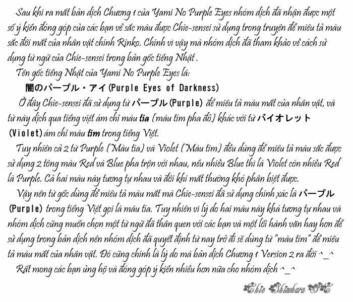 Yami No Purple Eyes 1 trang 43