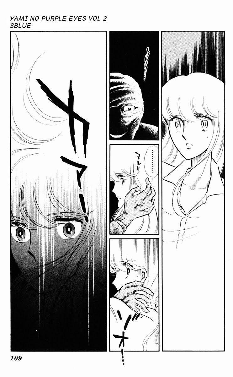 Yami No Purple Eyes 10 trang 17